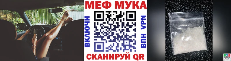 Виды наркотиков купить Павловский Посад ГАШ Марихуана KRAKEN ONION Мефедрон