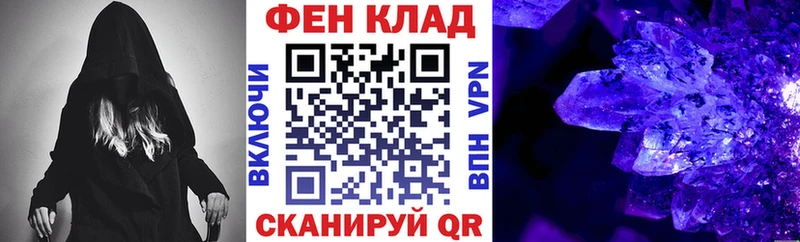 Amphetamine 97%  гидра ссылка  Павловский Посад  где можно купить  