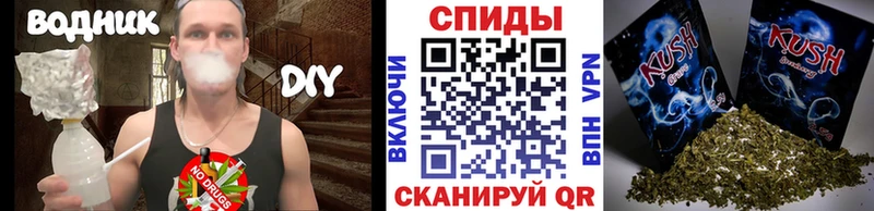 Бутират оксана  ОМГ ОМГ tor  Павловский Посад  цены наркотик 