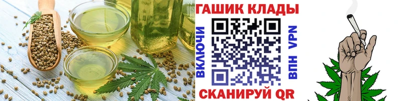 сайты даркнета наркотические препараты  дарнет шоп  Павловский Посад  Canna-Cookies марихуана  MEGA вход 