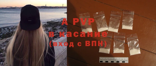 мдпв Валдай
