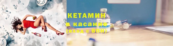 apvp Нефтегорск