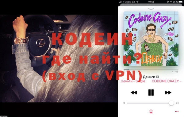 ECSTASY Новодвинск