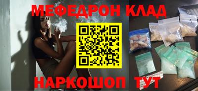 крисы Берёзовский