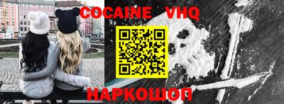 экстази Будённовск