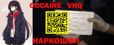бутират Бугуруслан