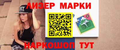 экстази Будённовск