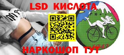 бутик Бузулук