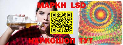 бутик Бузулук