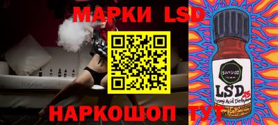 прущие крисы Беслан