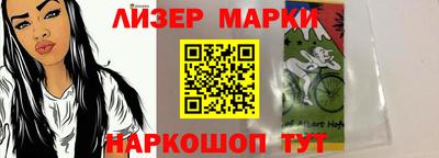 крисы Берёзовский