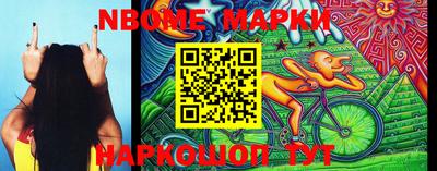 экстази Будённовск