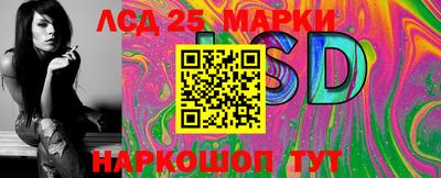 экстази Будённовск
