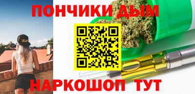 бутик Бузулук