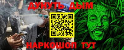 экстази Будённовск