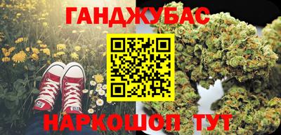 бутик Бузулук