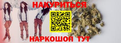 крисы Берёзовский