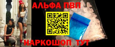 экстази Будённовск