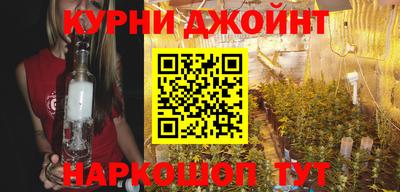 экстази Будённовск