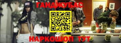 бутик Бузулук
