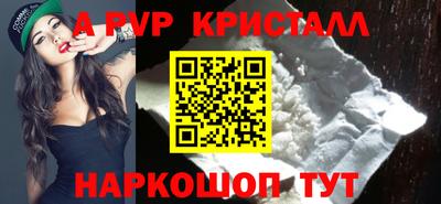 бутик Бузулук