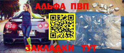 бутик Бузулук