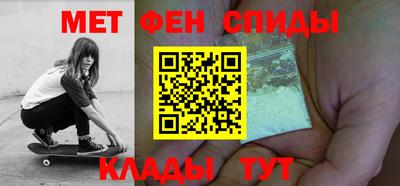 экстази Будённовск