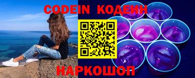 крисы Берёзовский