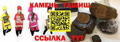 крисы Берёзовский