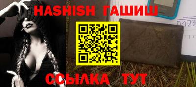 бутик Бузулук