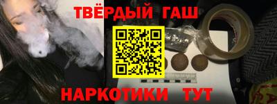 первитин Абакан