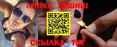 экстази Будённовск
