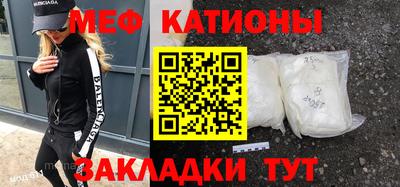 бутик Бузулук