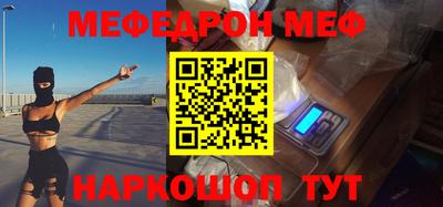 экстази Будённовск