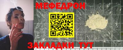 крисы Берёзовский